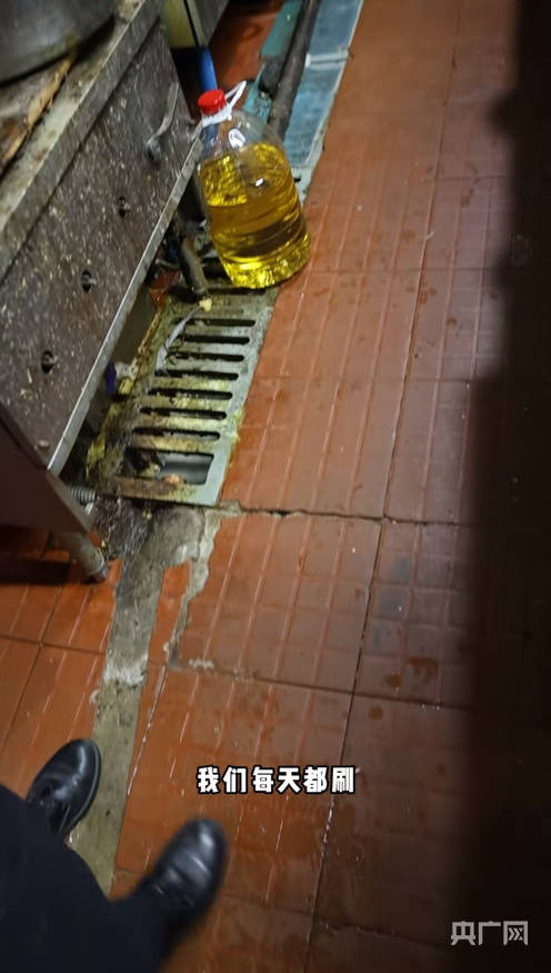 网红黄鱼面馆“塌房”？央广网记者实地探访：店铺已基本整改 仍正常营业